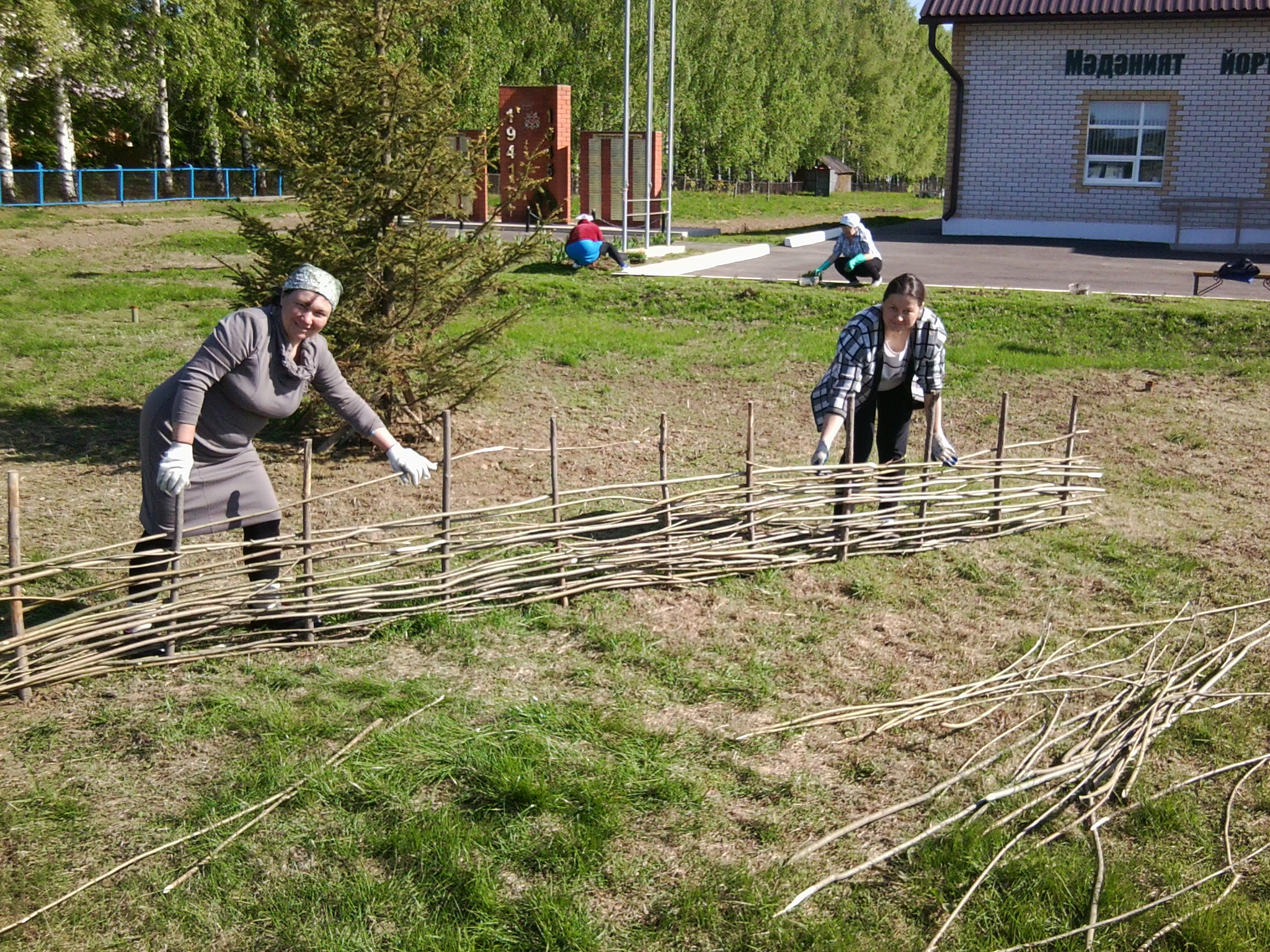 Погода айбаш