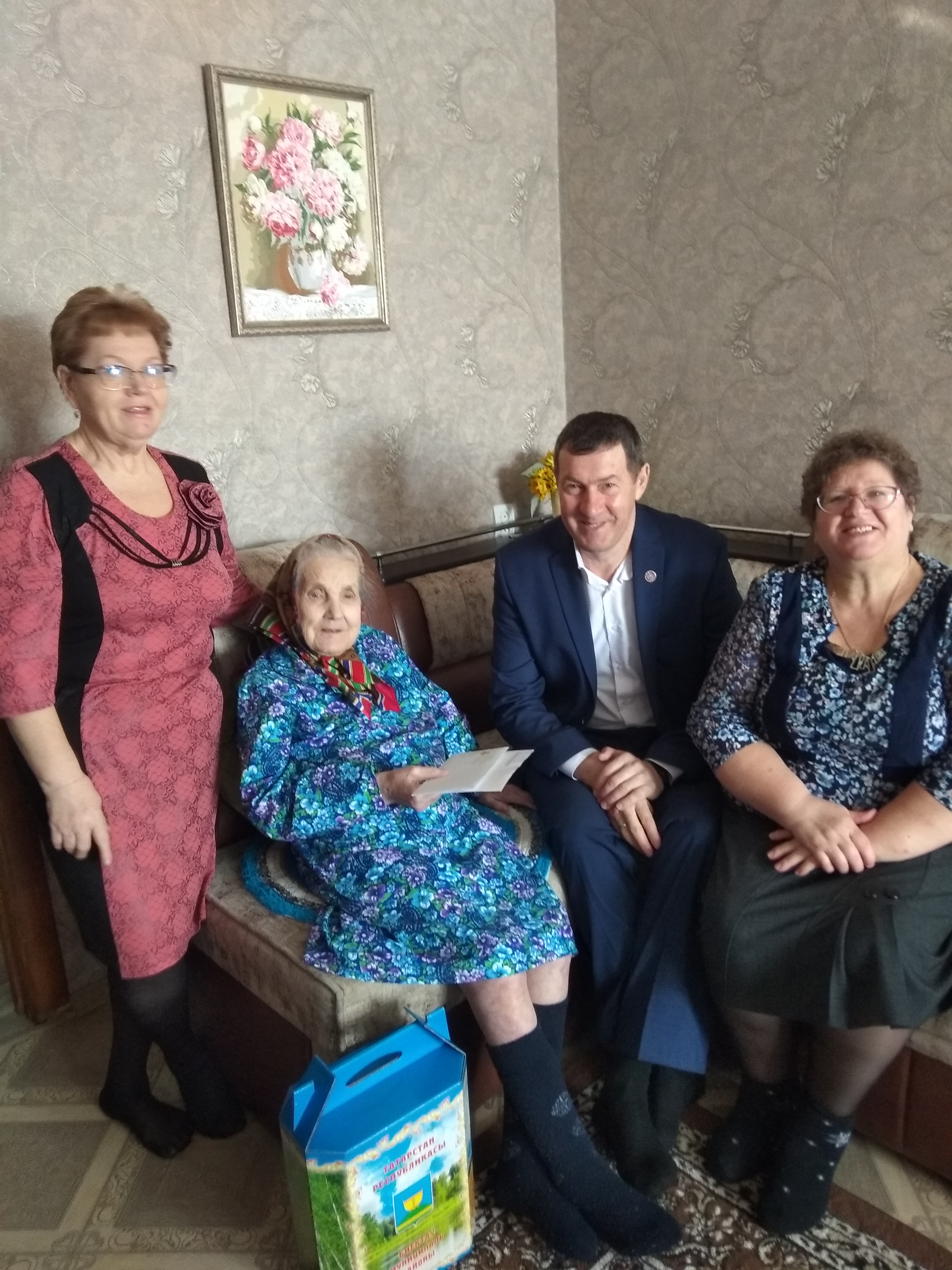 День рождения 90 лет село Ванновское Стеблина Александра